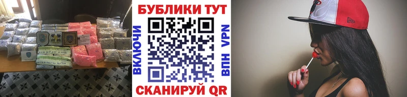 Экстази DUBAI  KRAKEN онион  Дивногорск  как найти закладки 