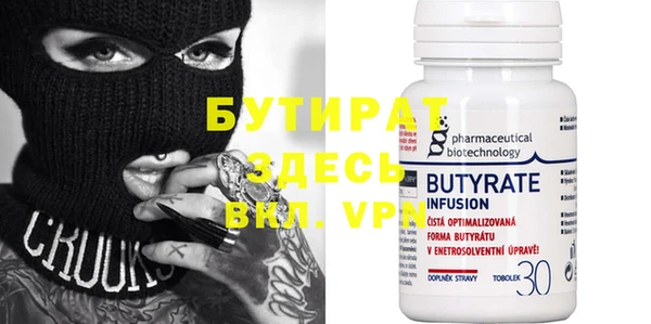 героин Абаза