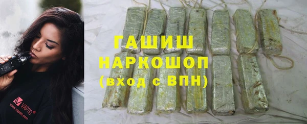 дмт Алзамай