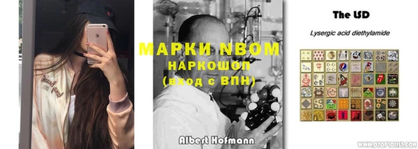 героин Абаза