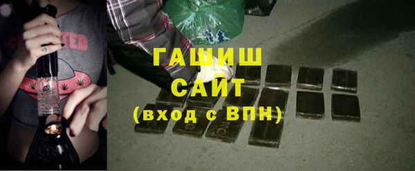 героин Абаза