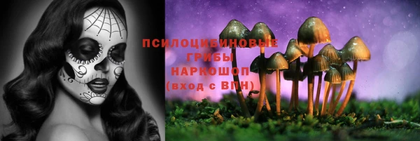мефедрон VHQ Алексеевка