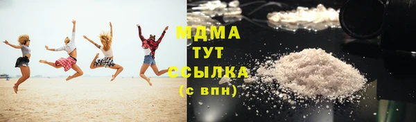 мдпв Абдулино