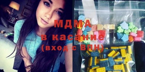 героин Абаза