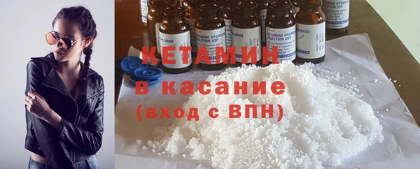 героин Абаза
