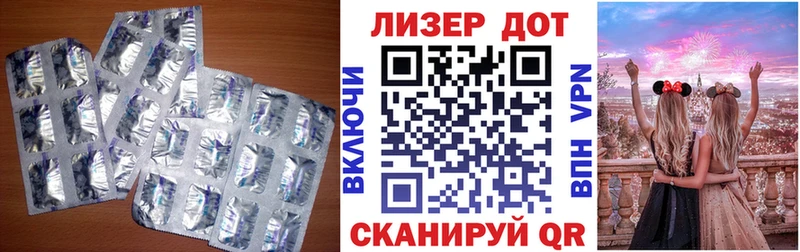 LSD-25 экстази ecstasy  купить наркотик  Дивногорск 