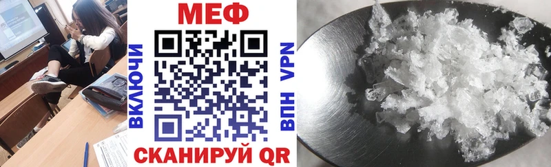 как найти   blacksprut ONION  Меф 4 MMC  Дивногорск 