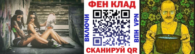 Метамфетамин витя  kraken вход  Дивногорск 
